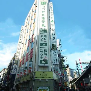 Capsule Hotel Anshin Oyado Shinbashi Tokio