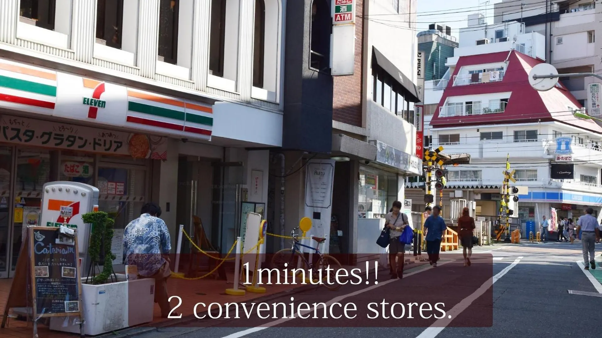 Kitazawa Cs House - Vacation Stay 45470V Tokyo Apartment