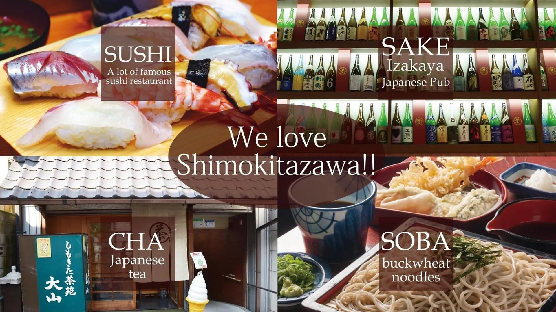 Kitazawa Cs House - Vacation Stay 45470V Tokyo 0*,