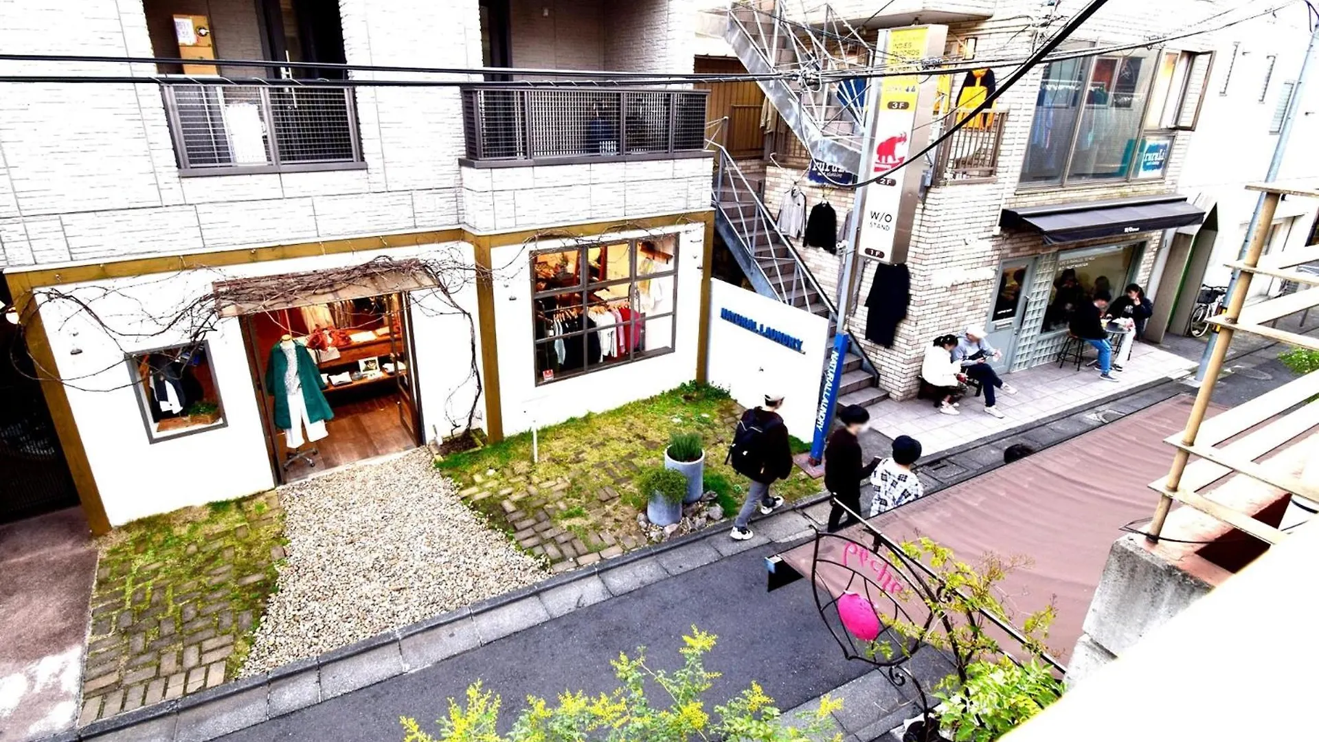 Kitazawa Cs House - Vacation Stay 45470V Tokyo Japan